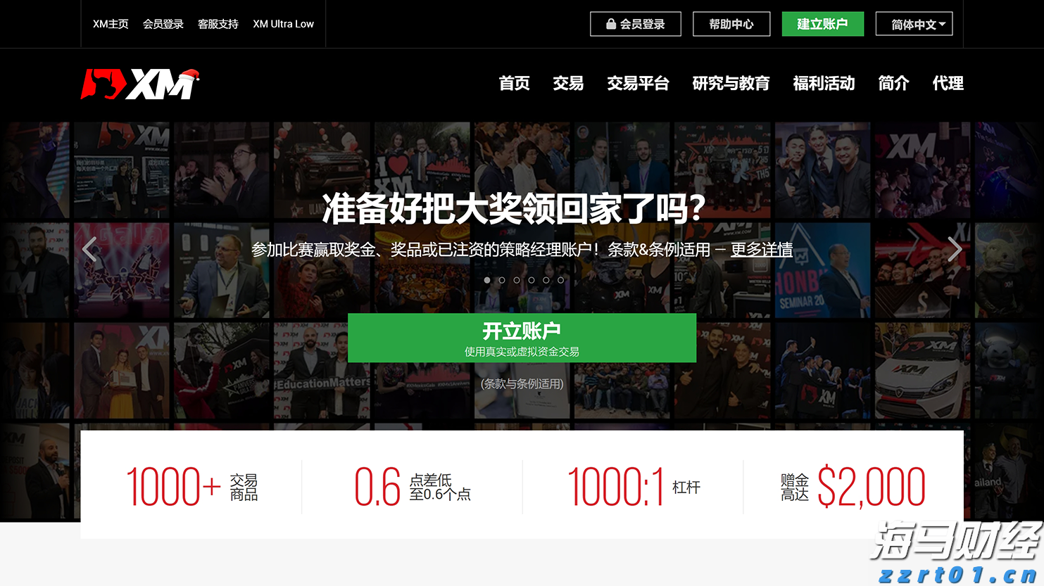 我市“高效办成一件事”服务场景扩容12%